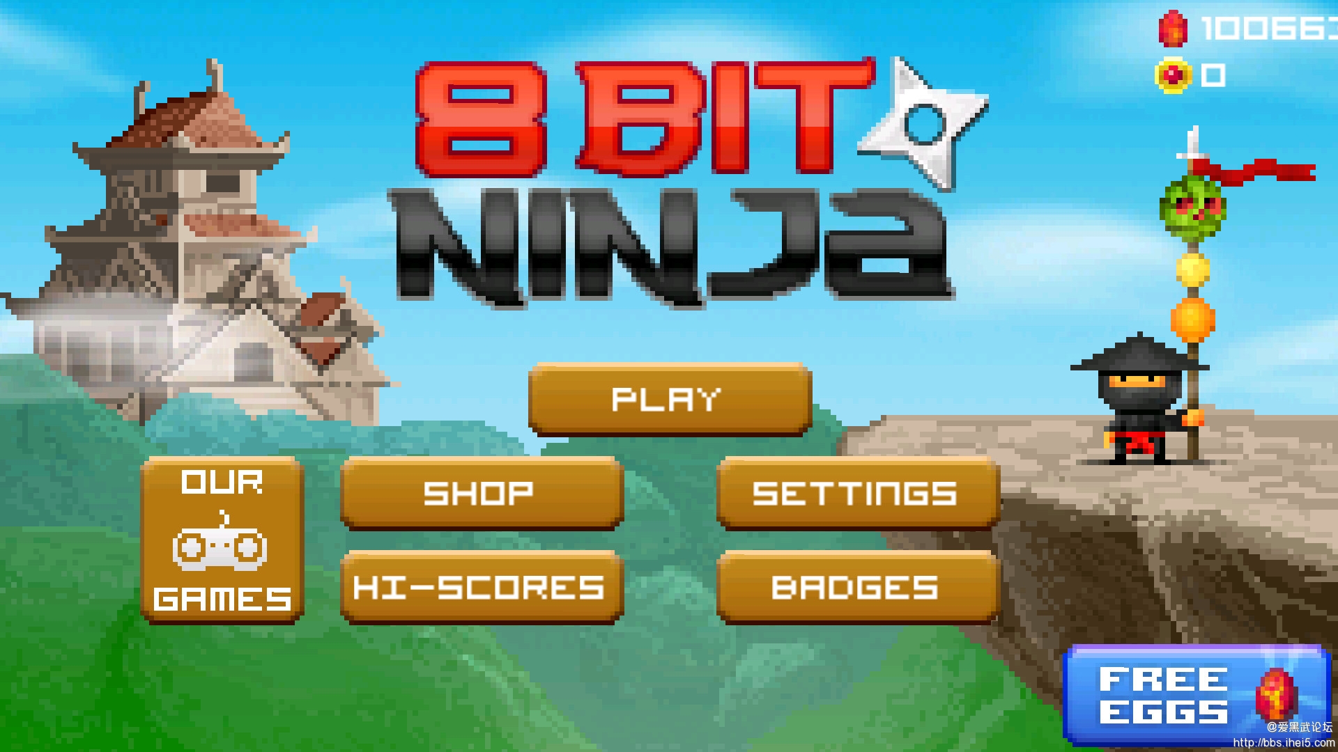 破解版bitesms使用指南-第3张图片
