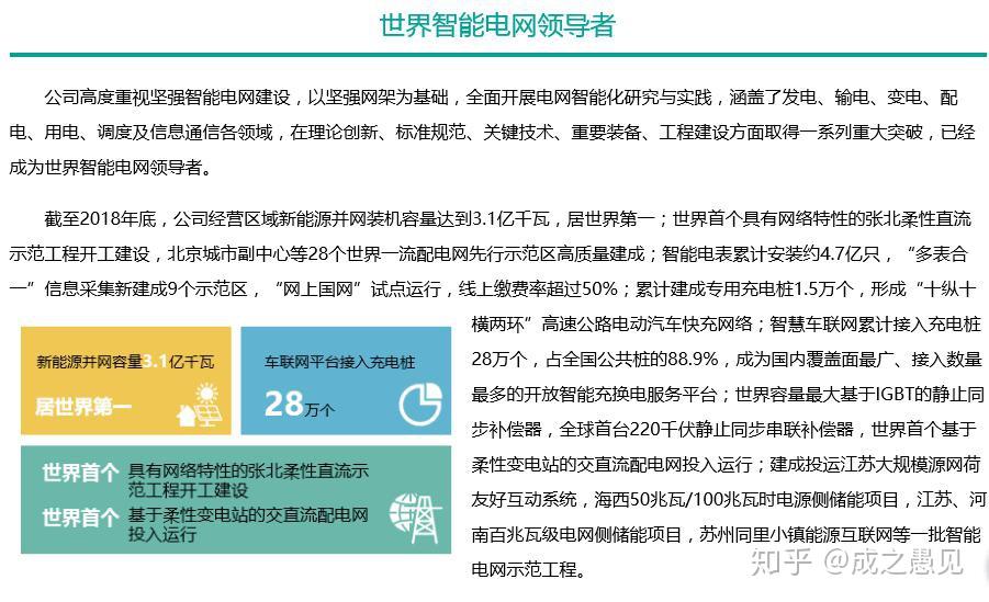 九点网九点网，探索网络世界的深度与广度