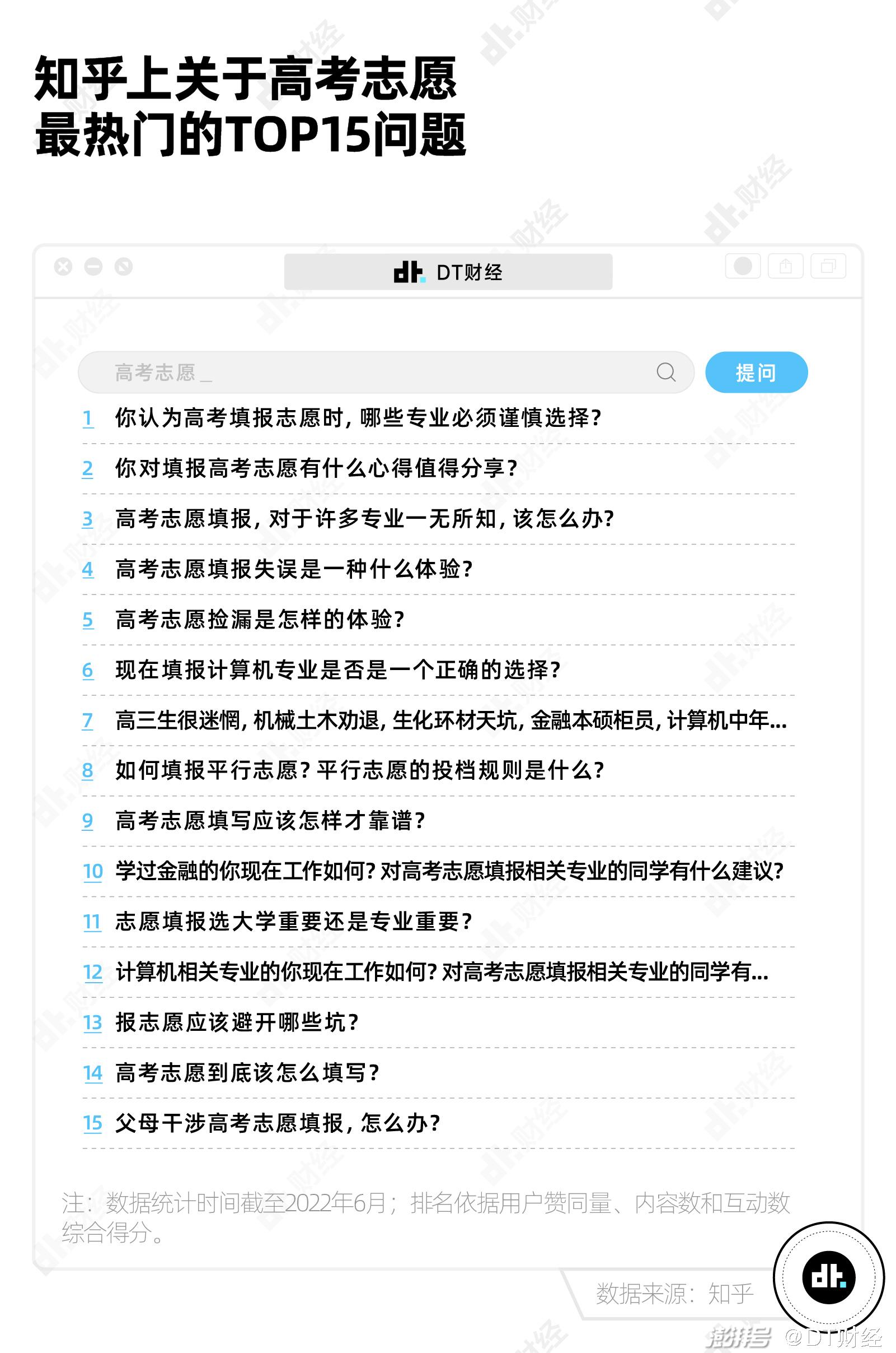 新澳2024管家婆资料第三期新澳2024管家婆资料第三期-第1张图片