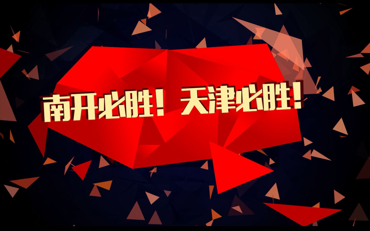 2022澳门今晚开特马澳门今晚开特马盛况再现