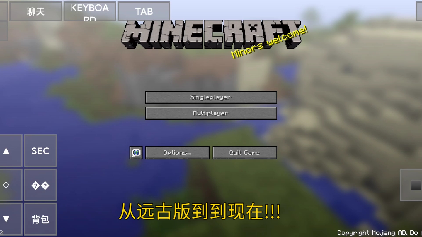 javascriptjava成熟欢迎您的内容欢迎探索Java的成熟世界-第3张图片