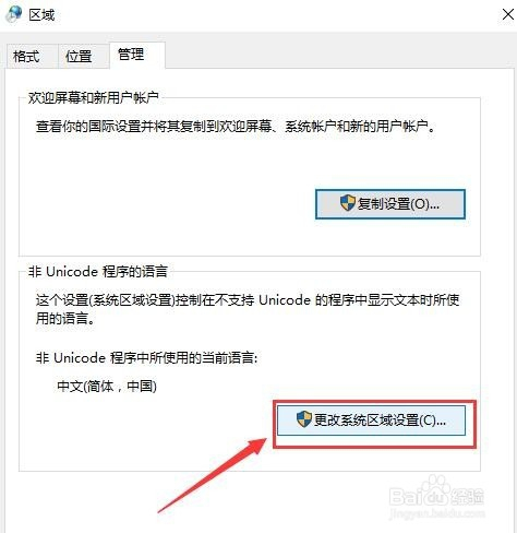 亚洲第一卡二新区乱码现象分析-第2张图片