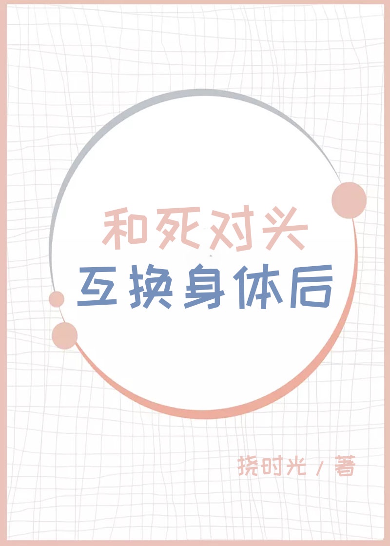 5G影院，多人运动新体验，罗志祥软件引领潮流-第2张图片
