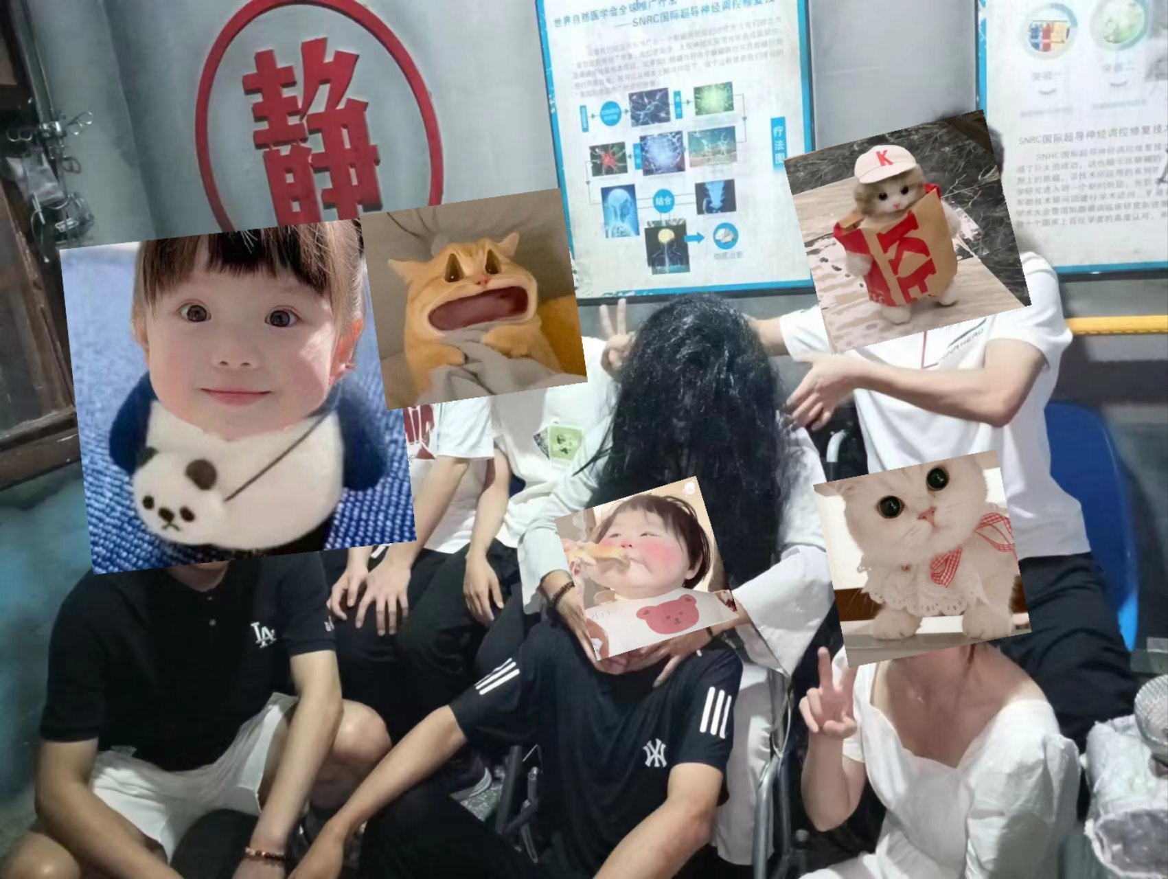 四个人玩我四个人玩我