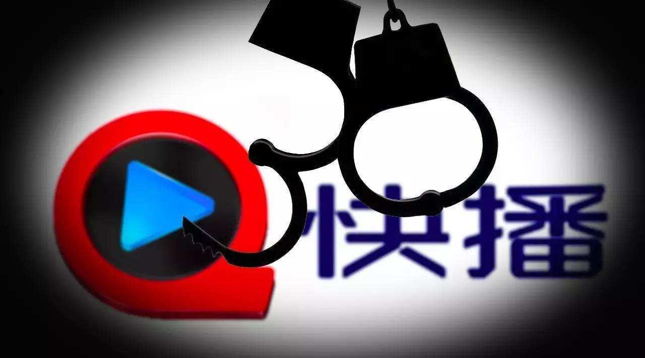 av快播电影网站AV快播电影网站，探索电影新世界-第2张图片