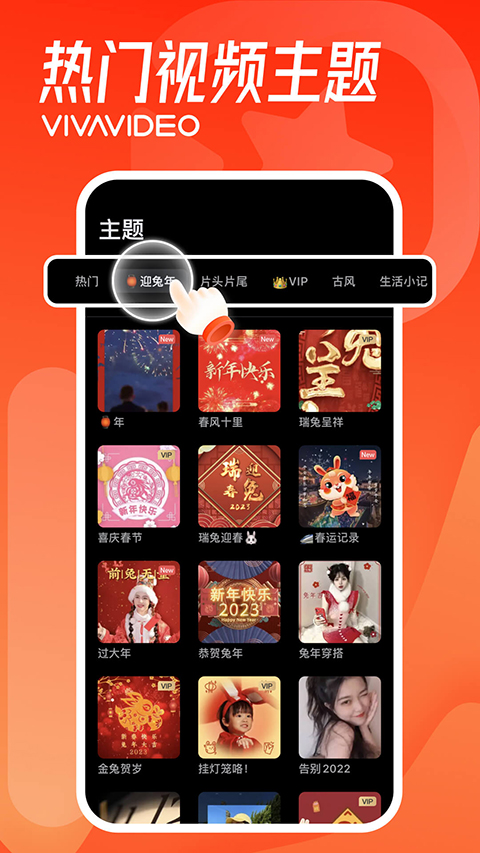 f2代短视频app下载安装安卓直播豆奶视频下载，便捷与安全的视频资源获取-第2张图片