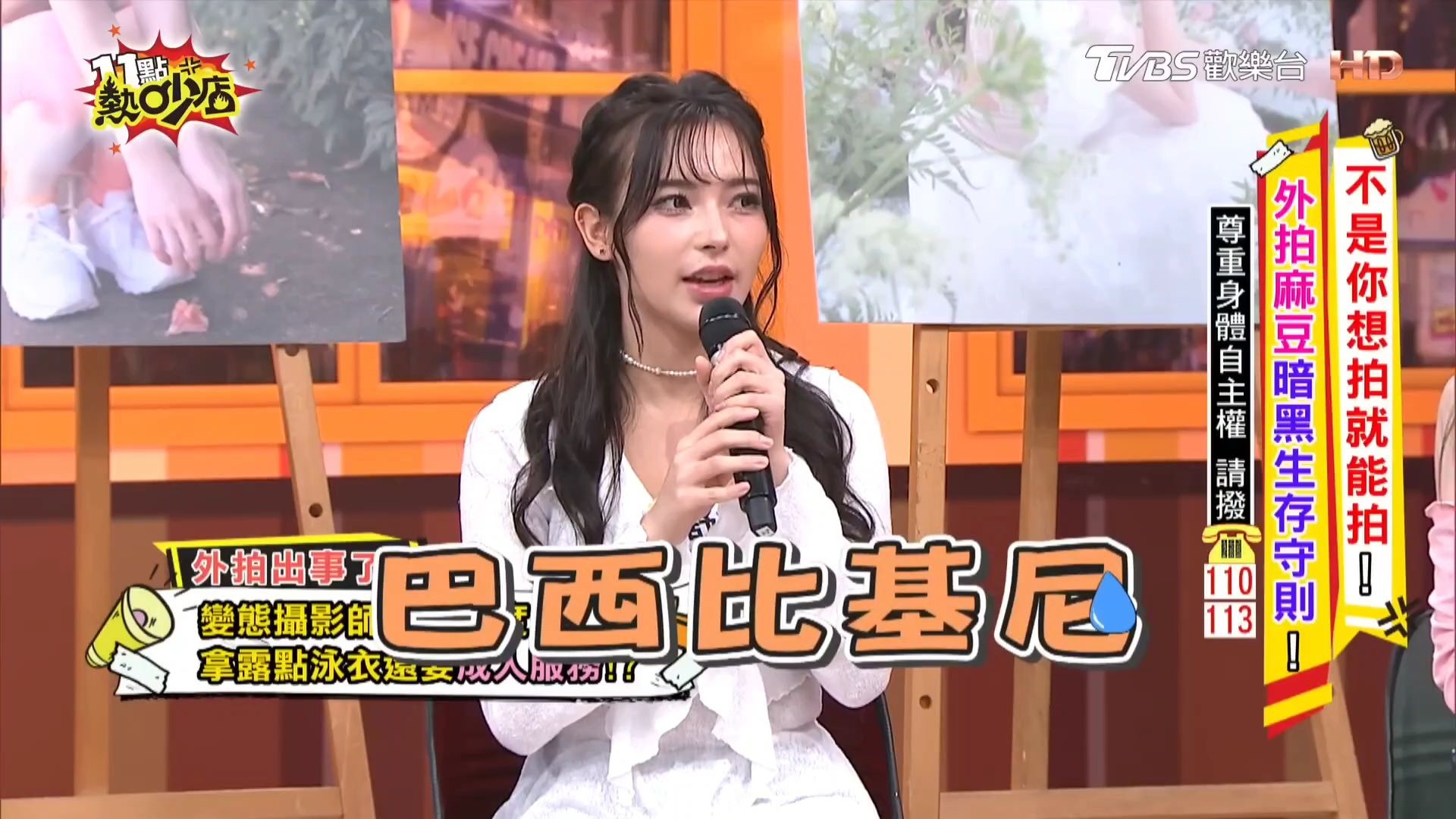 麻豆madou传媒麻豆Madou传媒，引领时尚潮流的新势力
