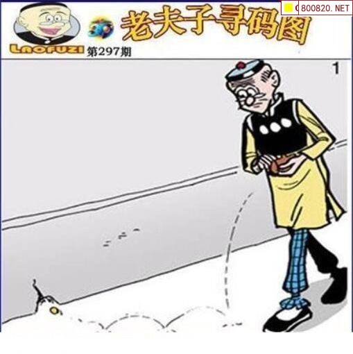 3d字谜画谜大全3D字谜画谜大全-第1张图片