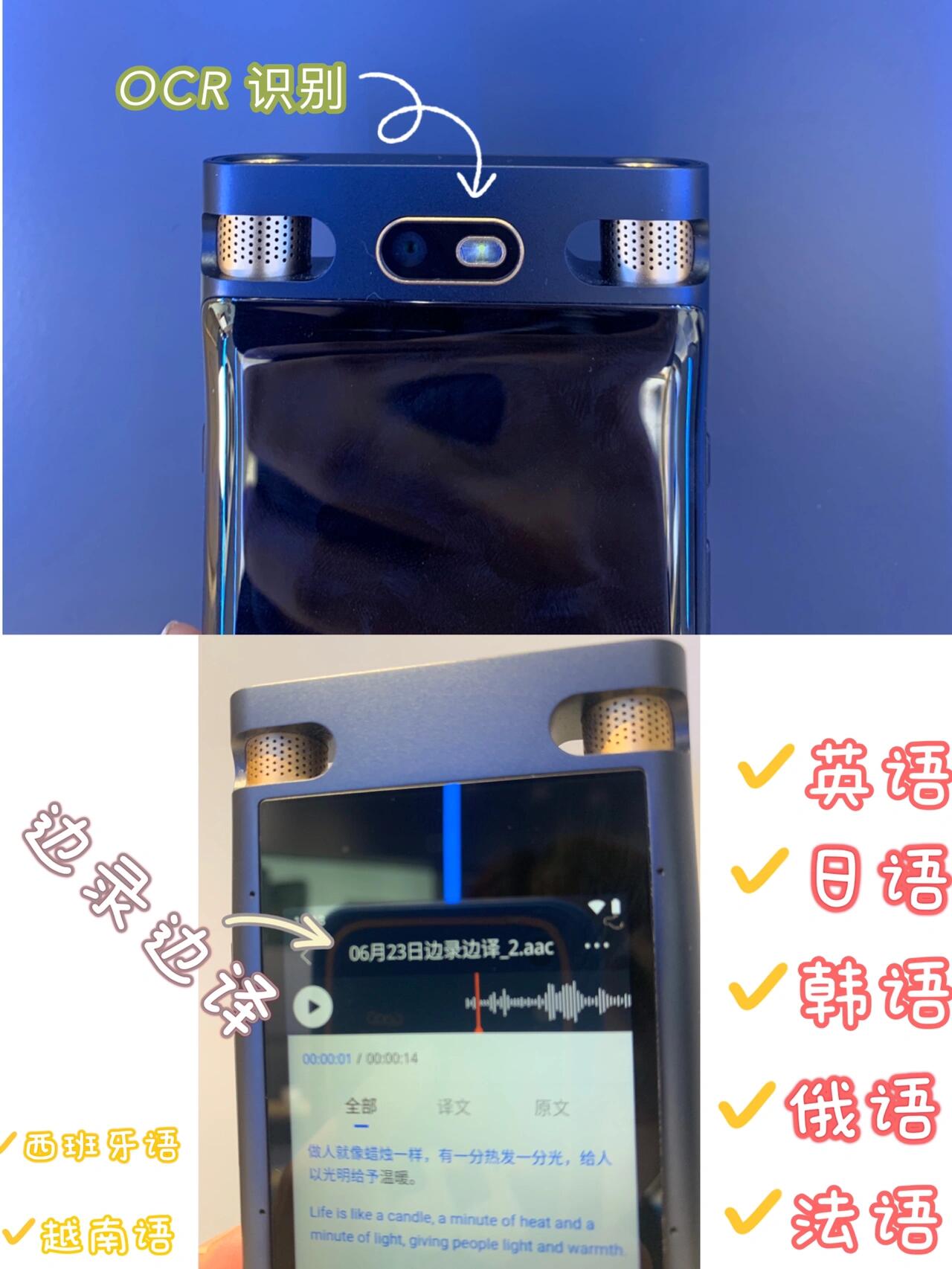 快拨快拨，现代生活中的高效沟通工具