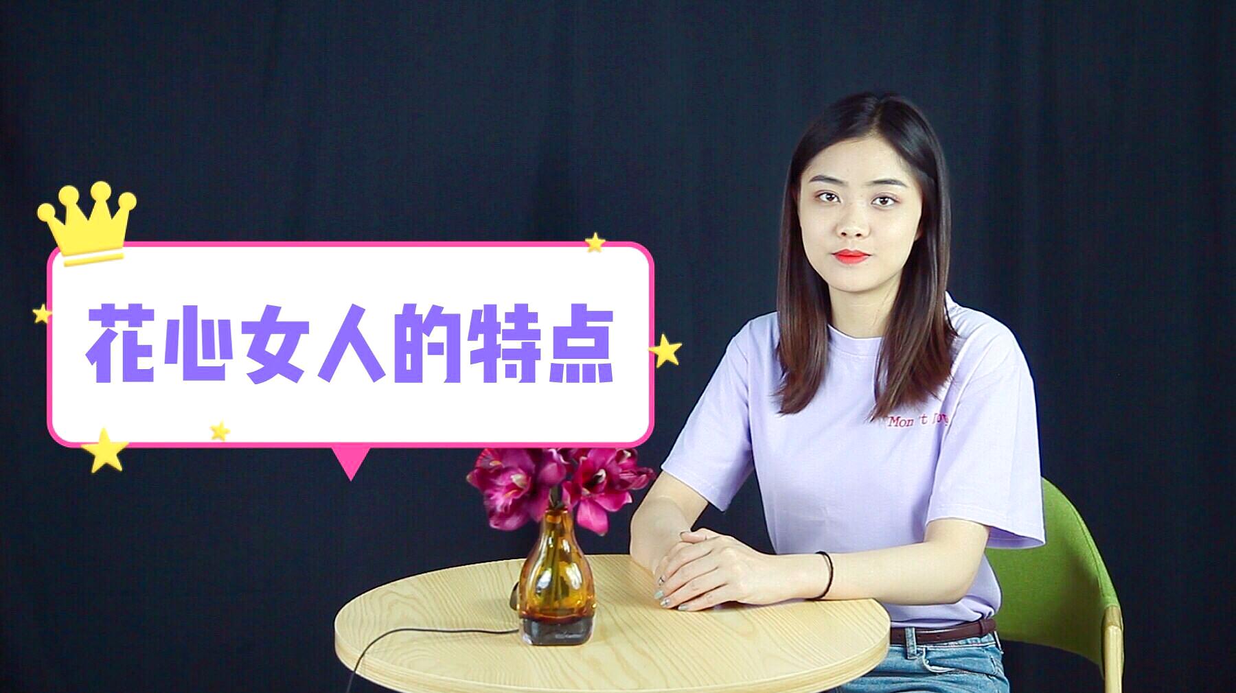 女人与公豬交交，揭示背后的情感与伦理