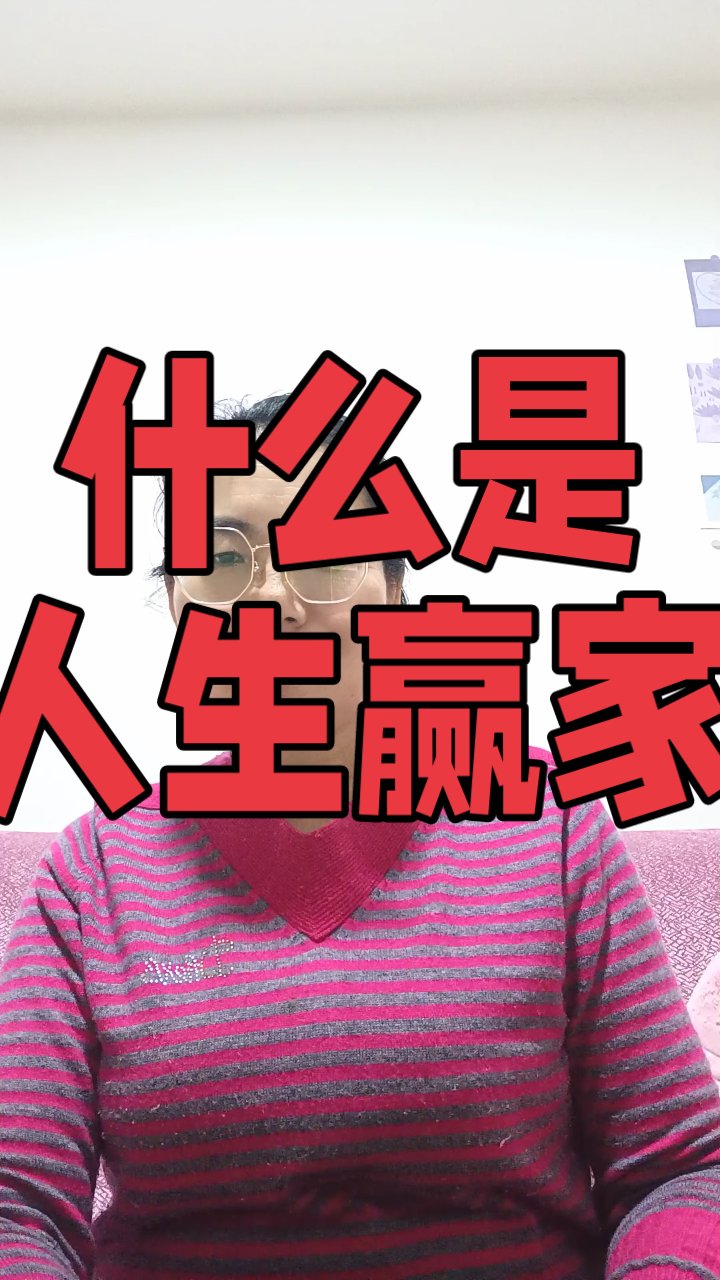 赢家竞技下载赢家竞技下载，策略与技巧-第1张图片