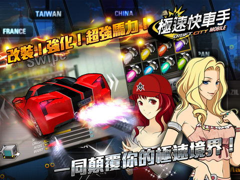下载快车，极速与便捷的下载体验