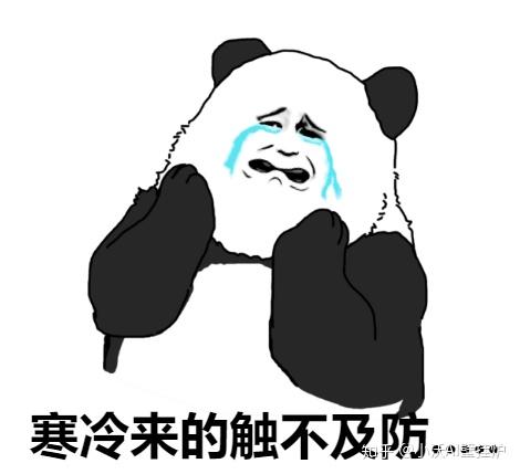 被C到醒是一种独特的体验
