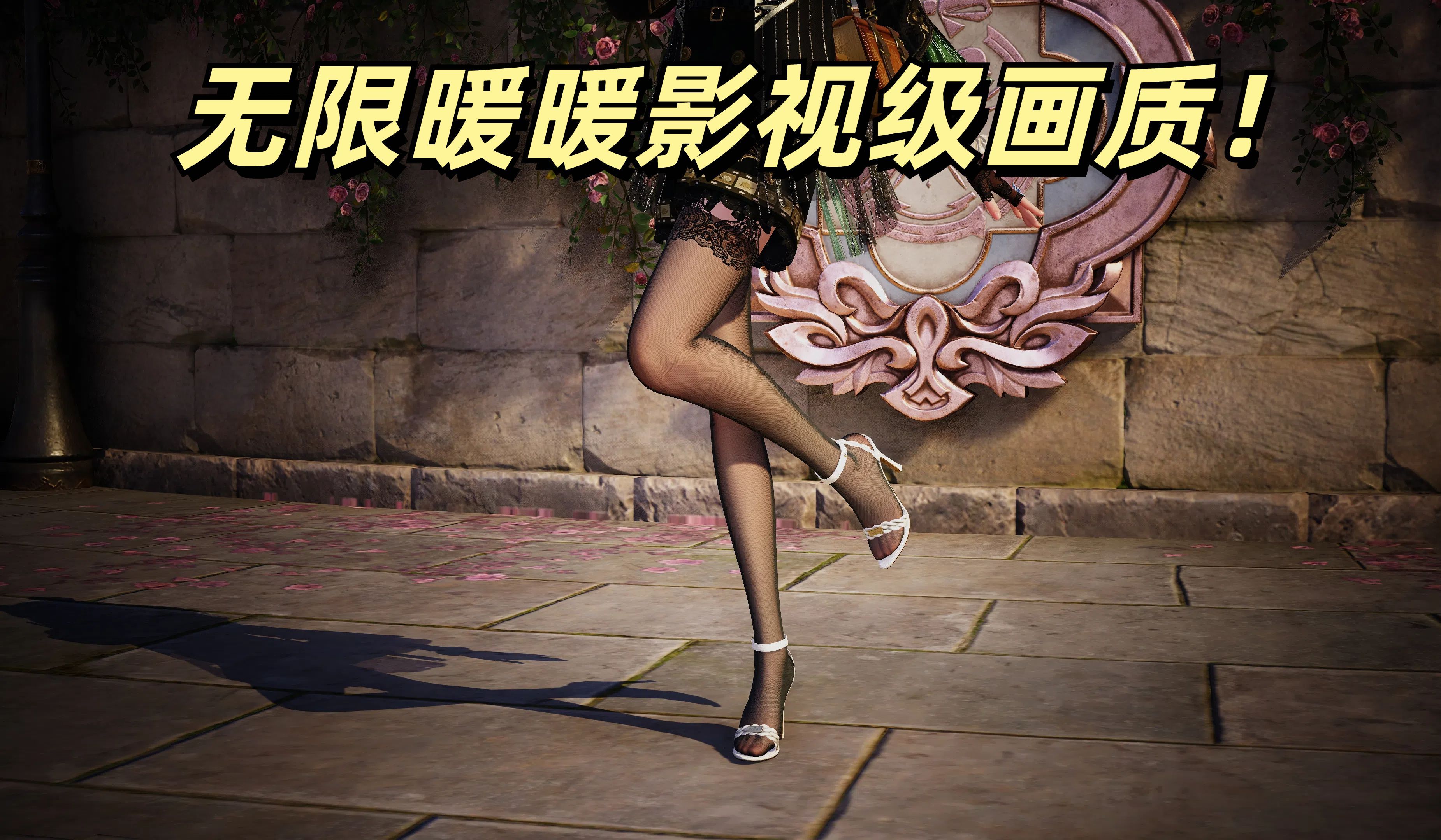 暖暖视频日本免费观看视频攻略