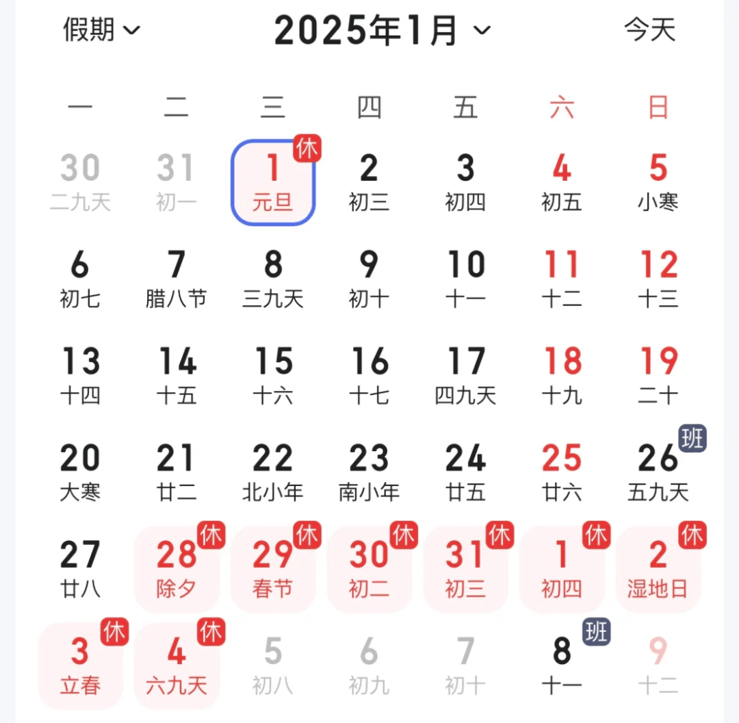 新澳门历史开奖记录查询新澳门历史开奖记录查询