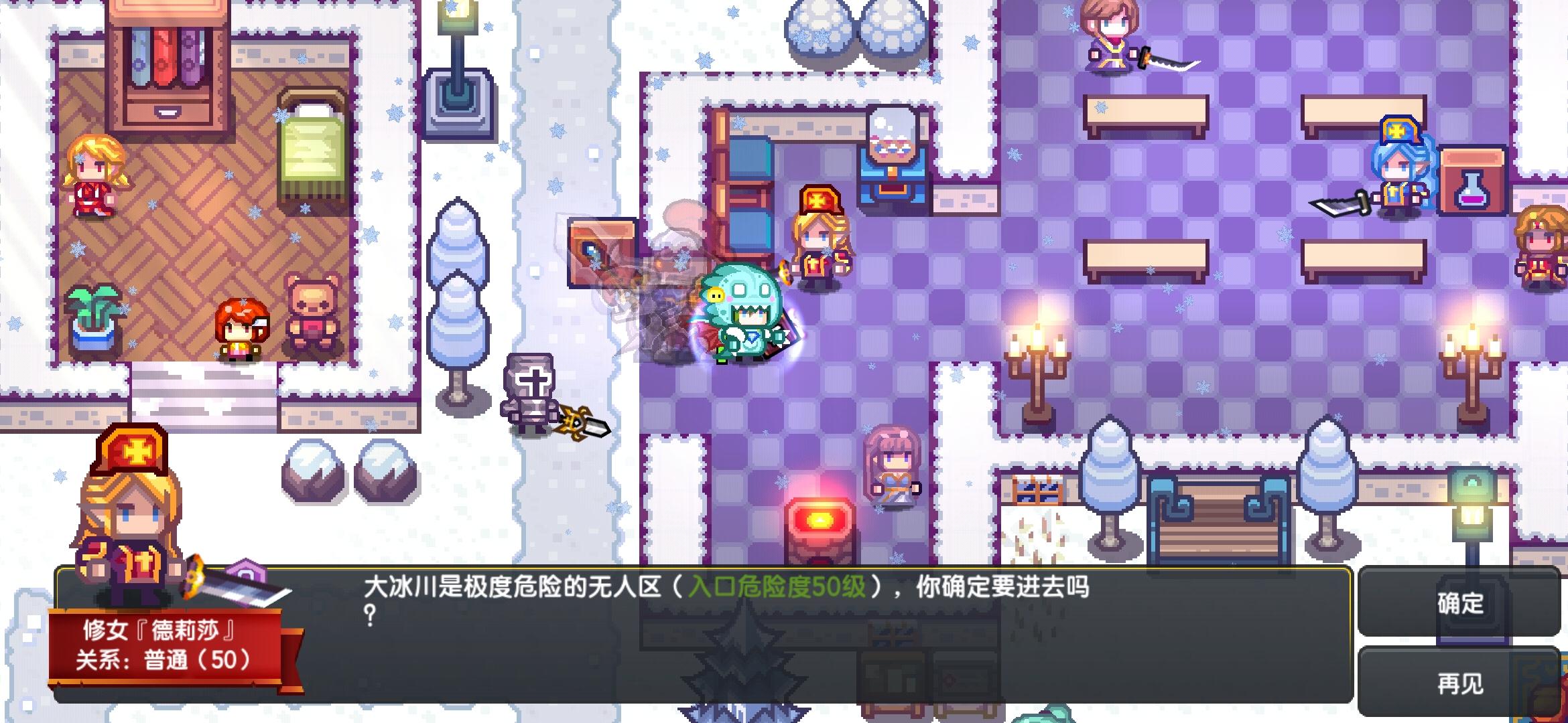 伊洛纳输出魔法伊洛纳输出魔法，神秘魔法世界的奥秘