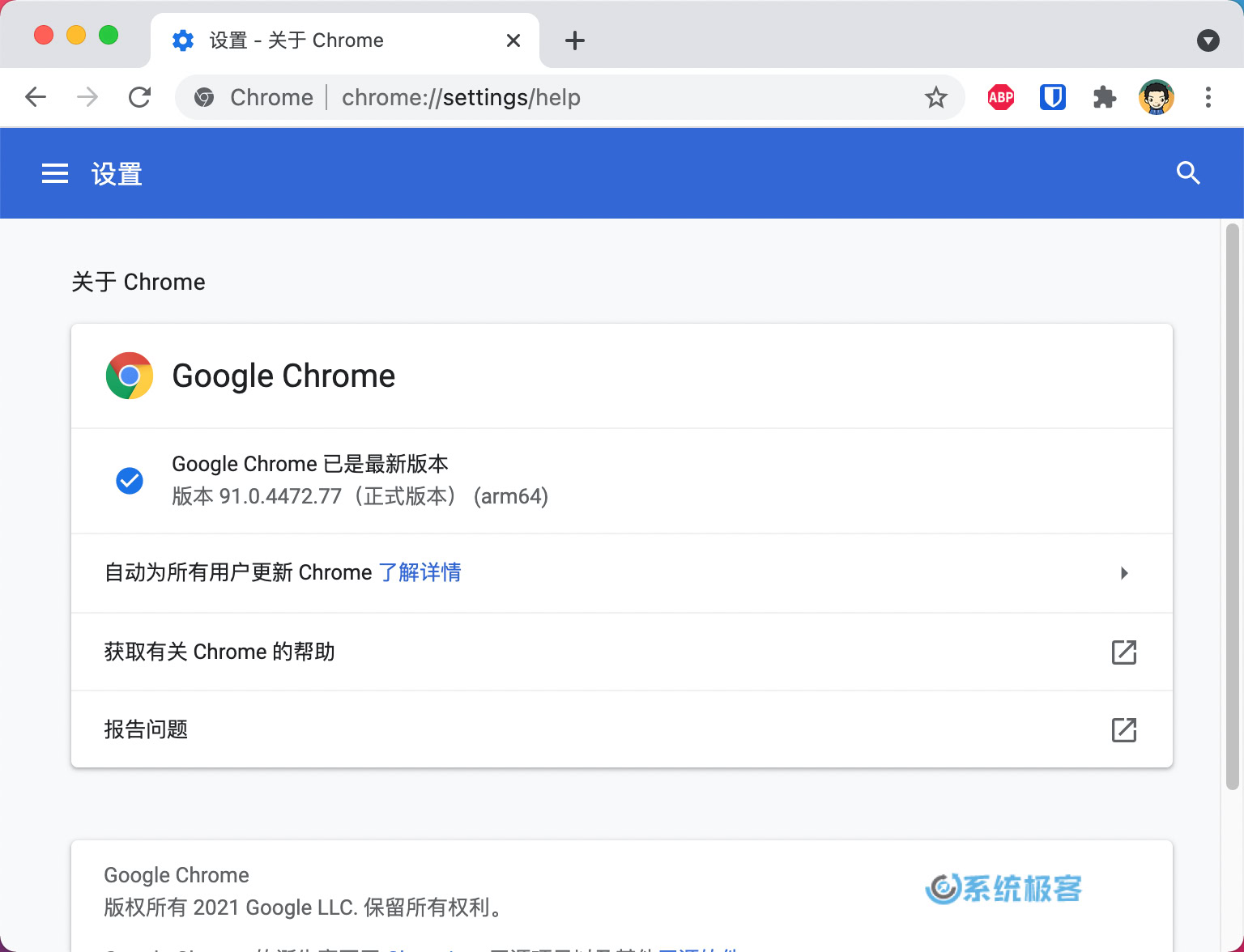 91备用永久地址发布91备用永久地址发布