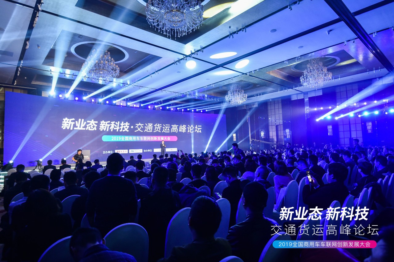 94vv94VV，科技前沿与未来展望