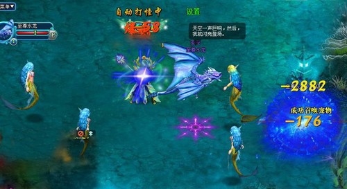 神魔乱世，乱世英雄的传奇篇章