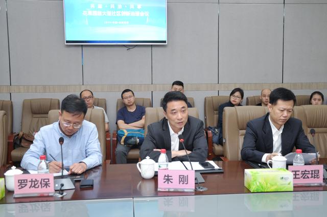 成人社区在线视频，探索社区生活的多元维度-第3张图片