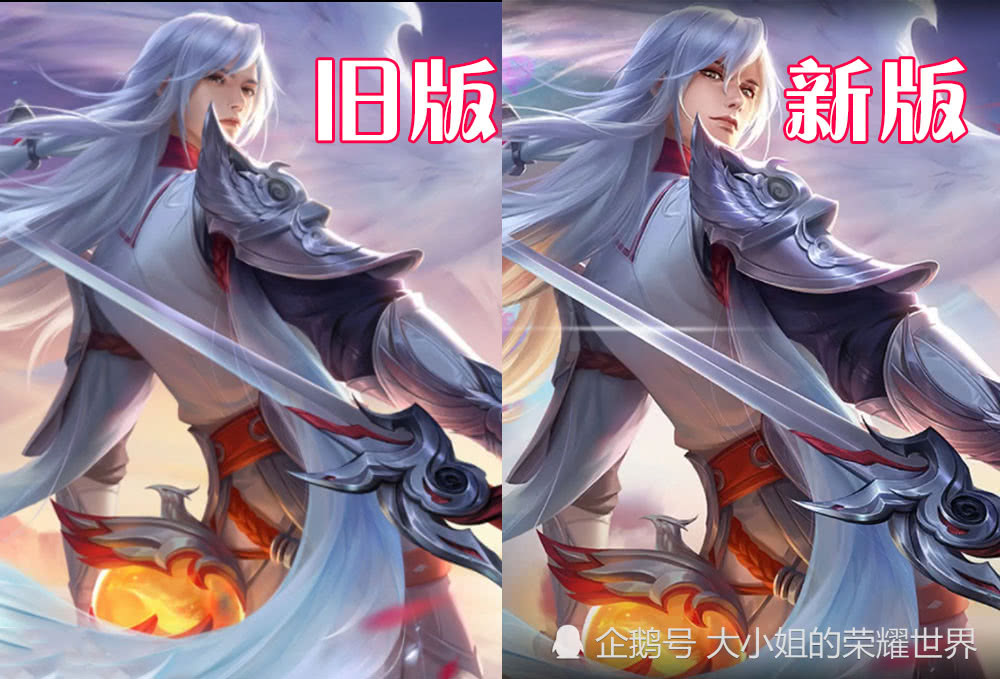 王者荣耀李白凤求凰，诗意与浪漫的传奇