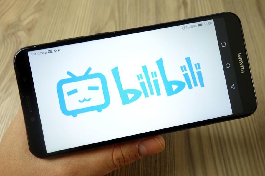 18款夜里禁用b站20218款夜里禁用B站，深夜禁令下的网络监管