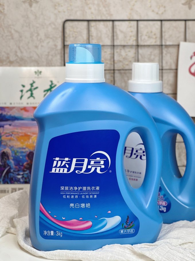 蓝月亮精选免费资料大全新闻