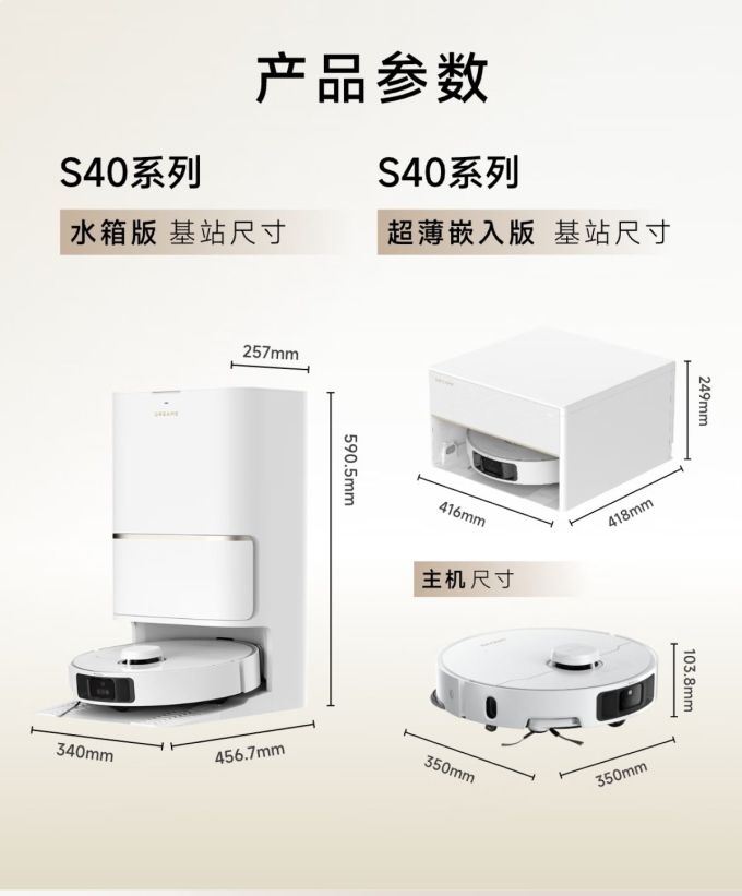 便携软件，现代生活中的得力助手
