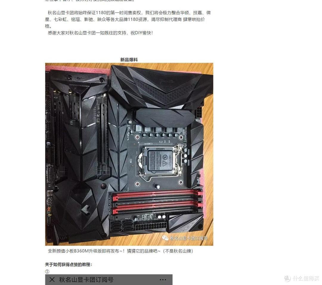 欧洲无线一线二线三W955欧洲无线通信市场，一线、二线与W955的深度解析