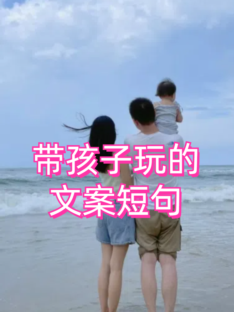 溜溜吧溜溜吧，探索城市中的无限乐趣-第3张图片