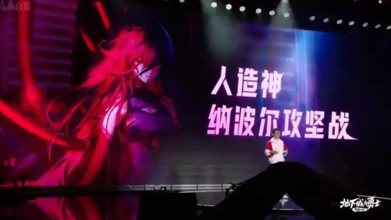 王之石像碎块有什么用DNF王之石像碎片攻略