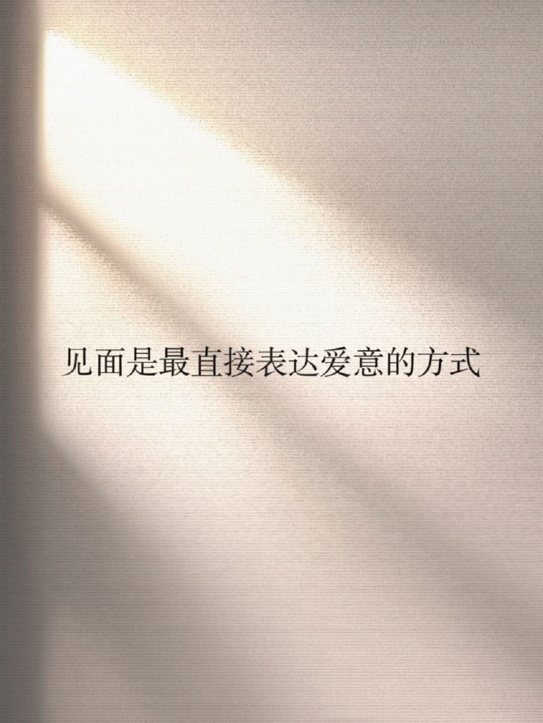 和朋友换麦子8和朋友换麦，共享音乐之乐