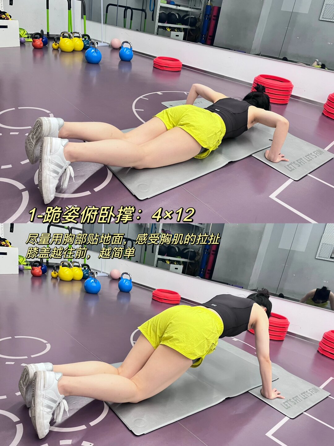 女人多人运动的感受女人讲述多人运动的感觉-第2张图片
