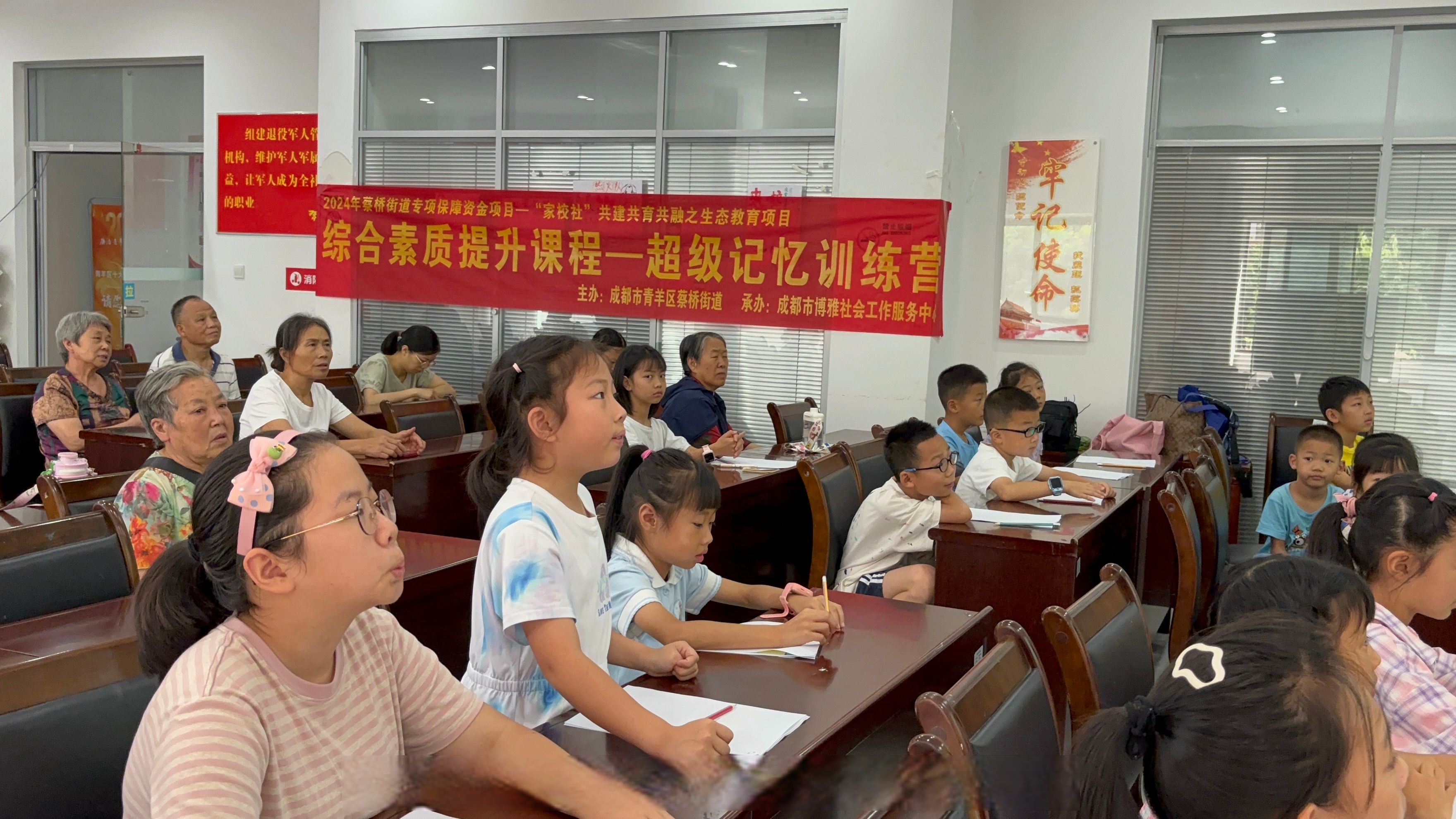 分桃社区分桃社区，和谐共融的社区生活