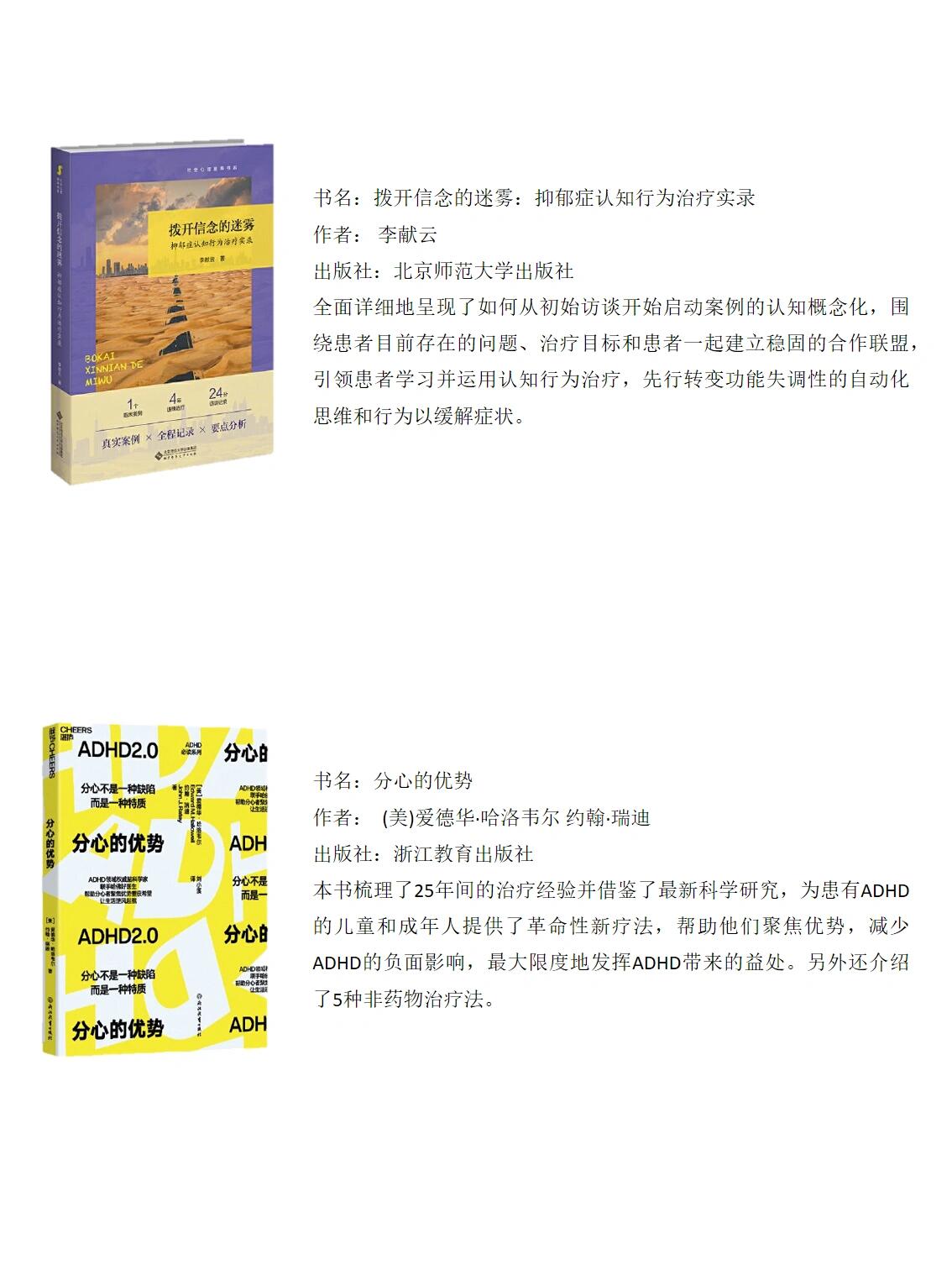 睡过年纪最大的是多少岁,咨询实录我睡过最大年纪70岁