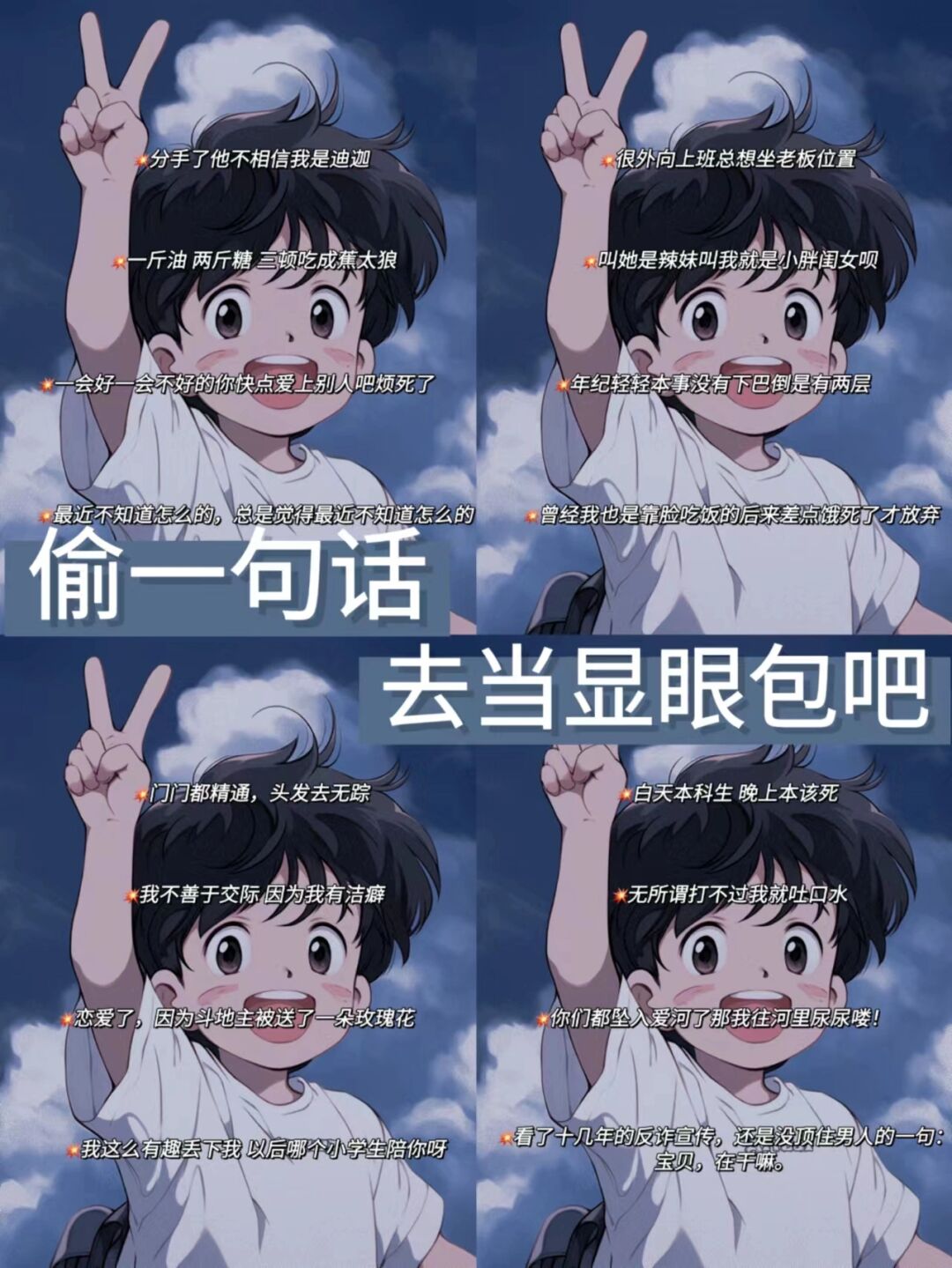 老板，你的那个太长了