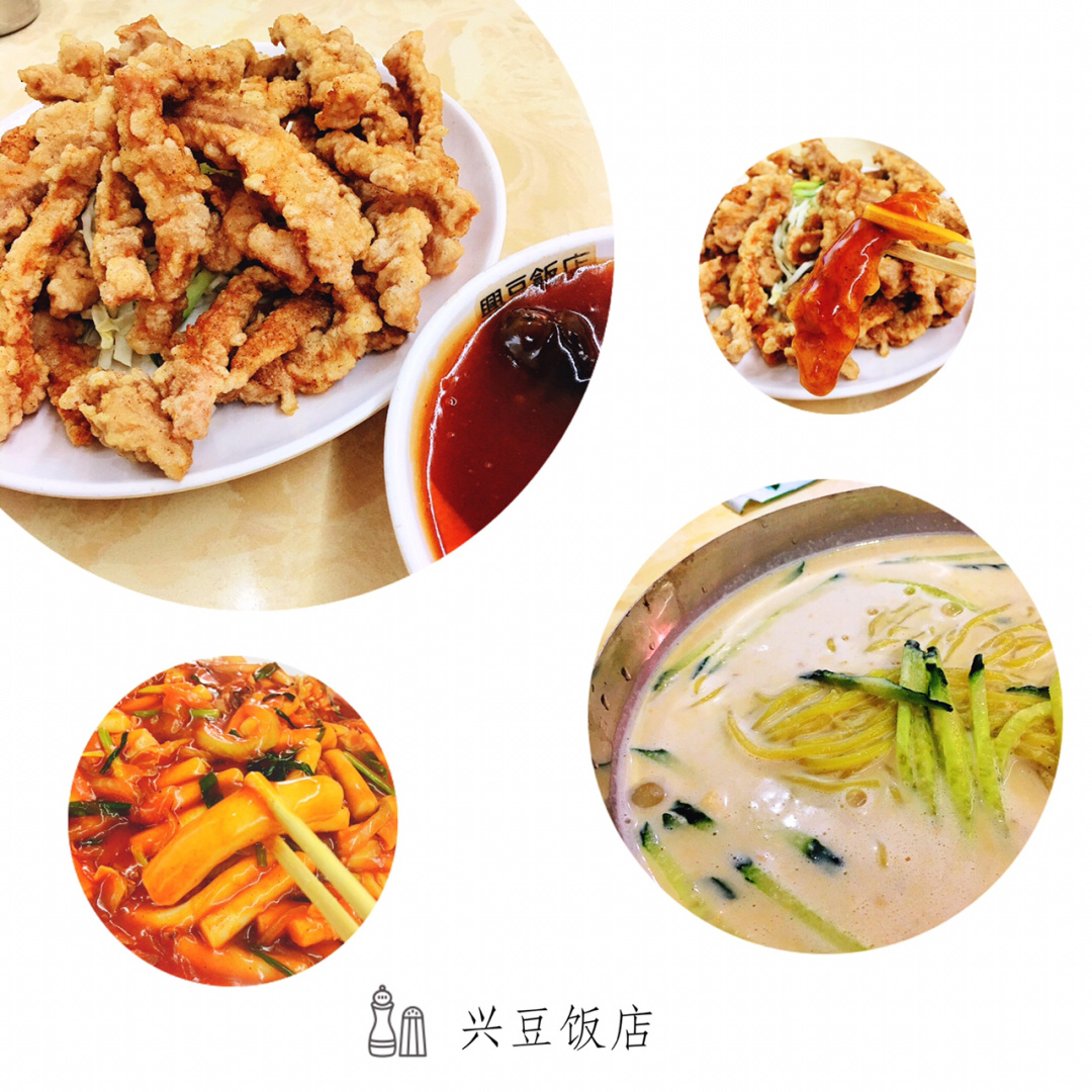 大胃王下载，探索美食天堂的新途径-第3张图片