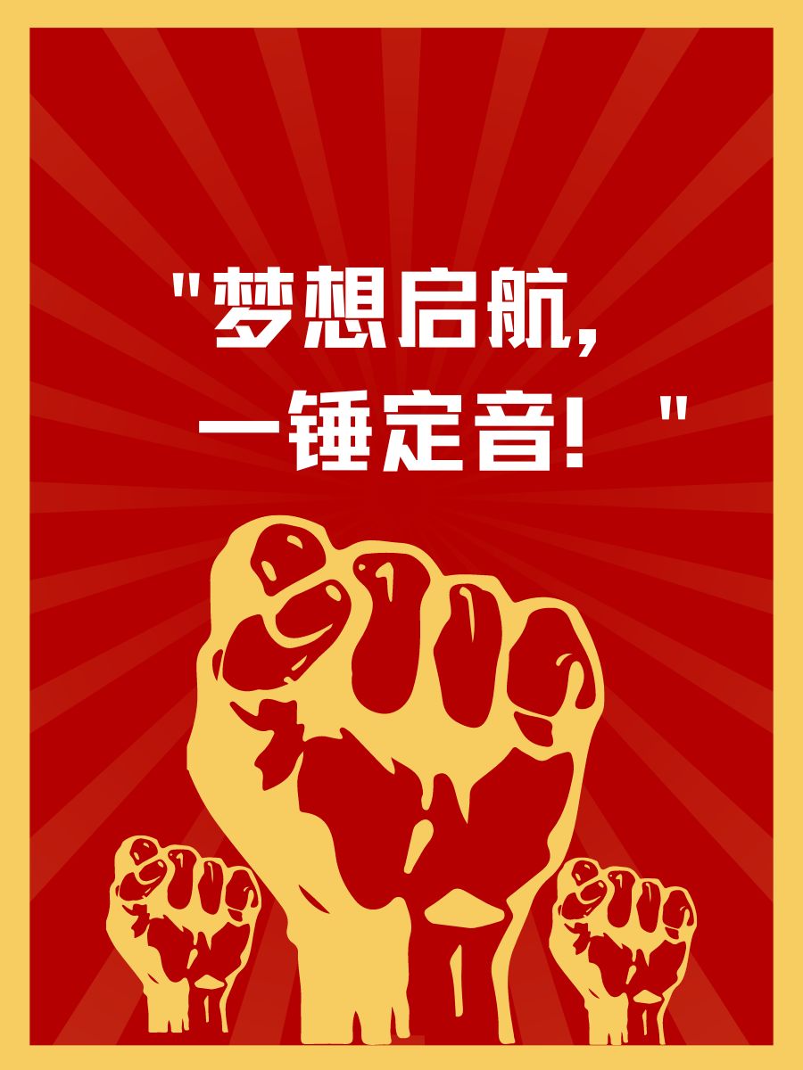 六和合彩开奖，彩梦启航