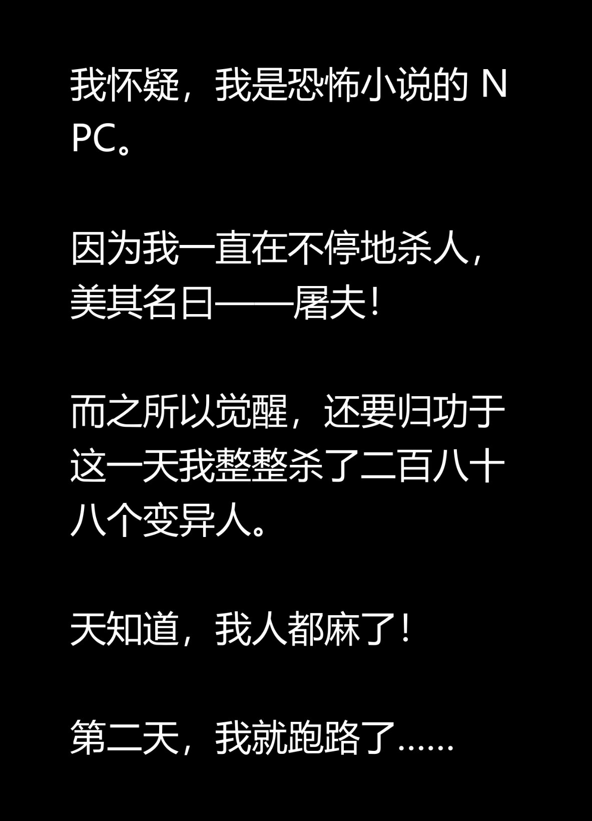 9.1免费版九幺九幺免费版介绍