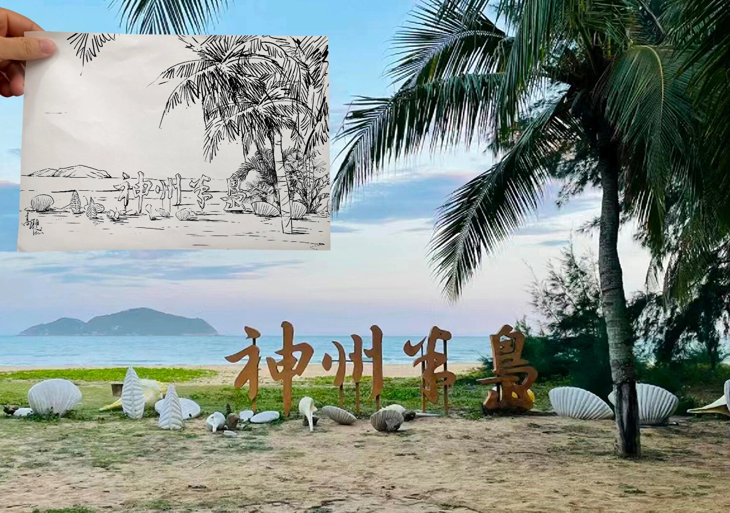 海南万宁旅游攻略必去景点海南万宁旅游攻略