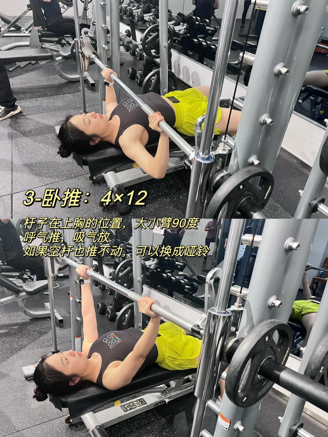 女人多人运动的感受女人讲述多人运动的感觉-第3张图片