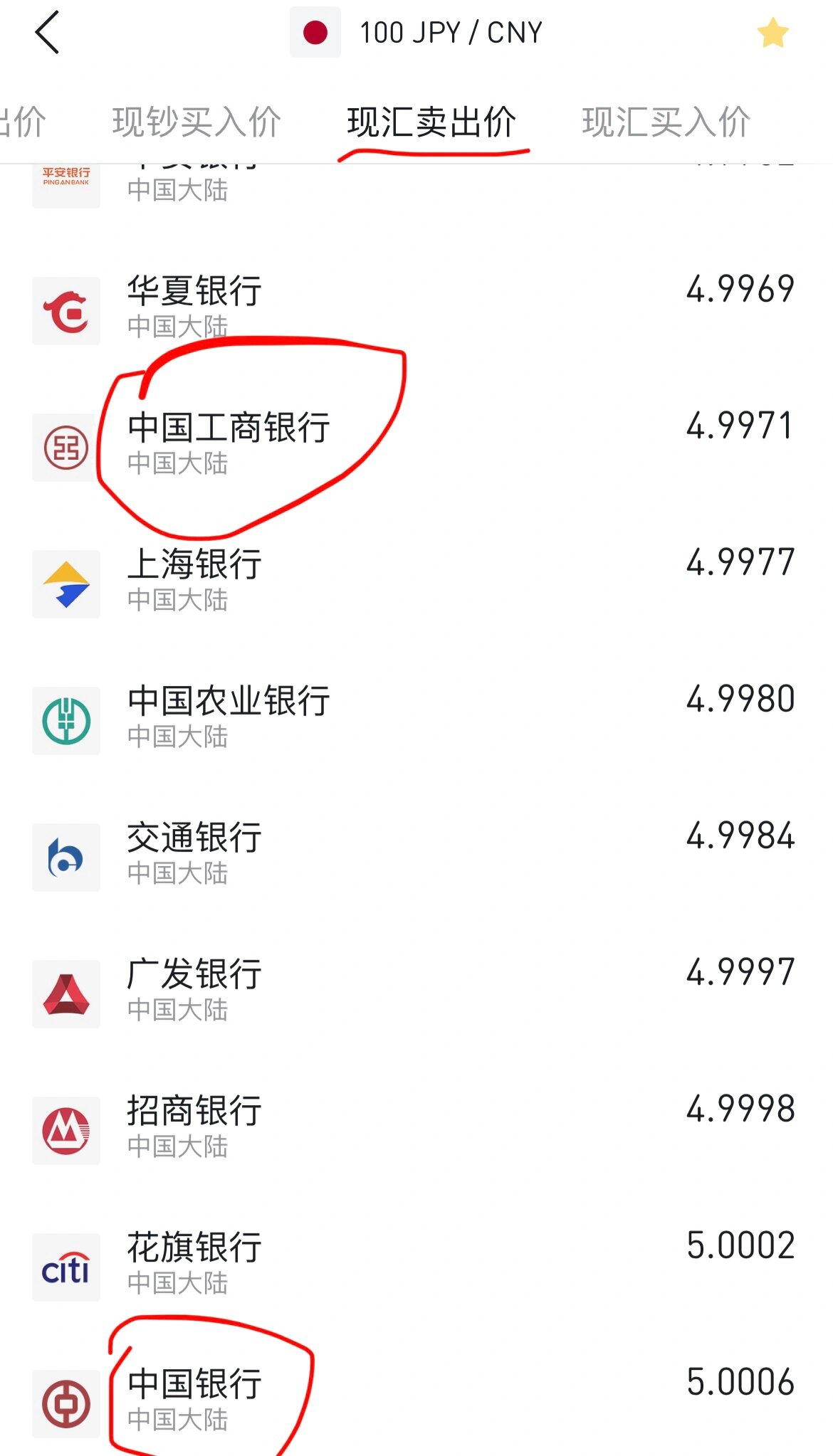 国产精品系列，卡2卡三卡与卡4-第1张图片