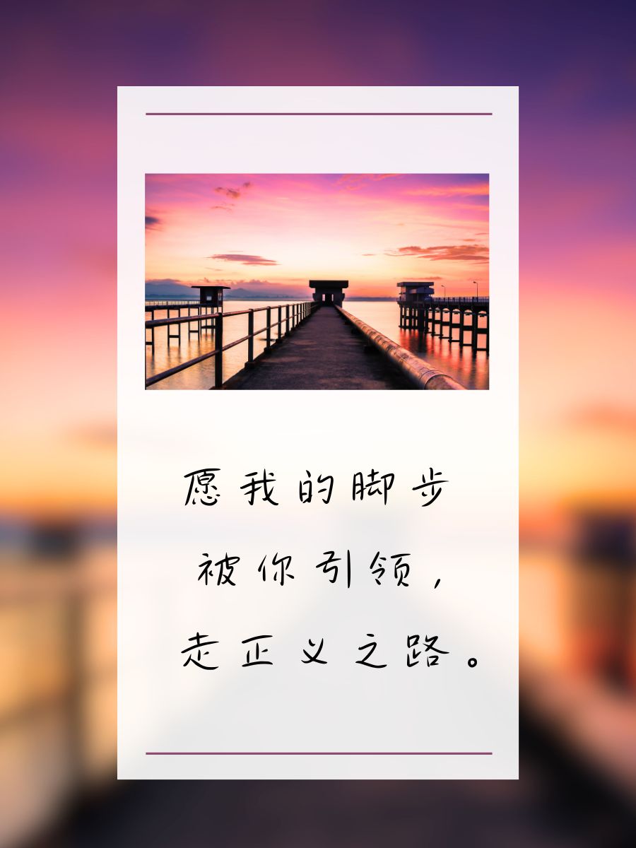MDAPP01.1V，引领未来智能应用的创新之路
