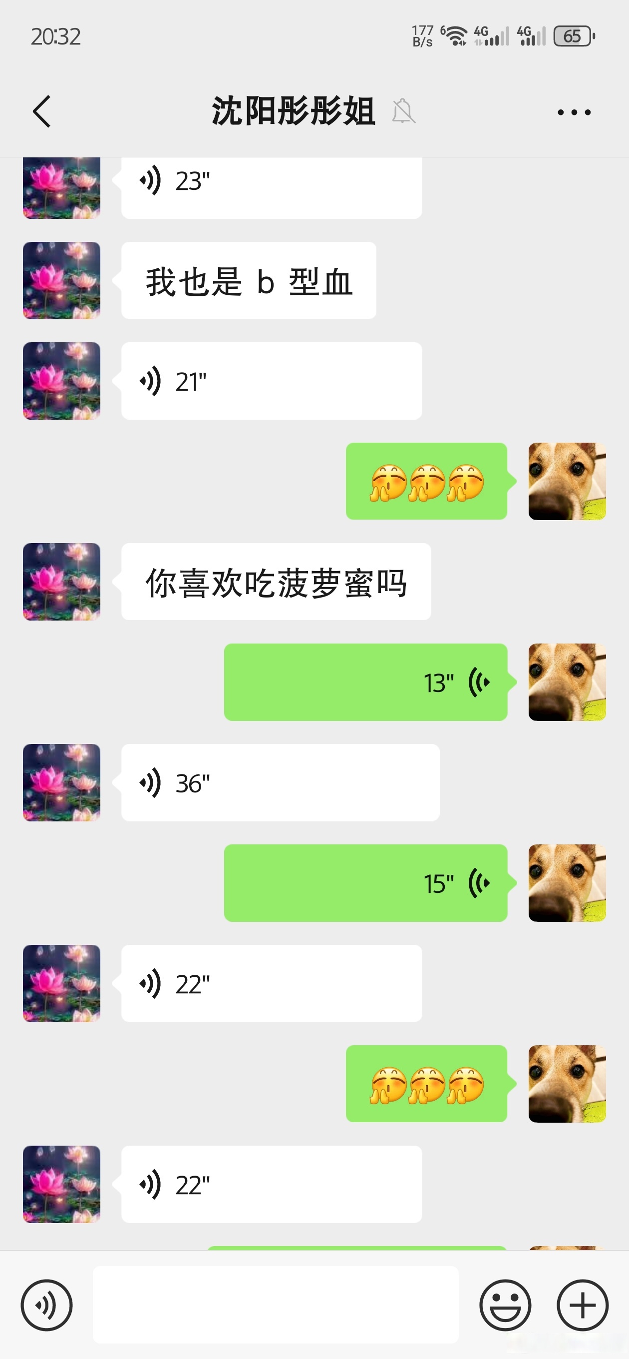 迈开腿尝尝你草莓汁的味道视频迈开腿尝尝你的草莓汁-第1张图片
