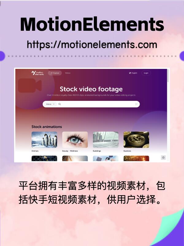 靠比较软件短视频免费短视频免费比较软件，轻松获取优质内容