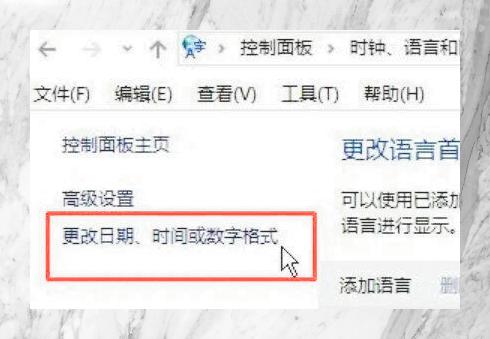 新区乱码无人区二精东