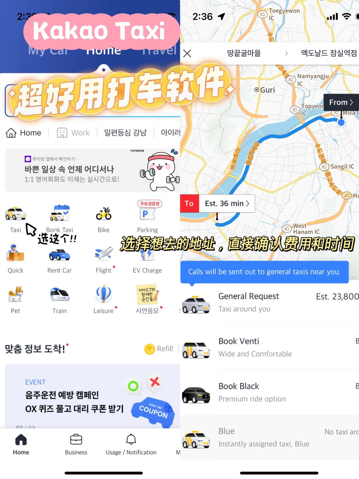 黄金网站app免费大全韩国免费观看黄金网站APP免费大全韩国