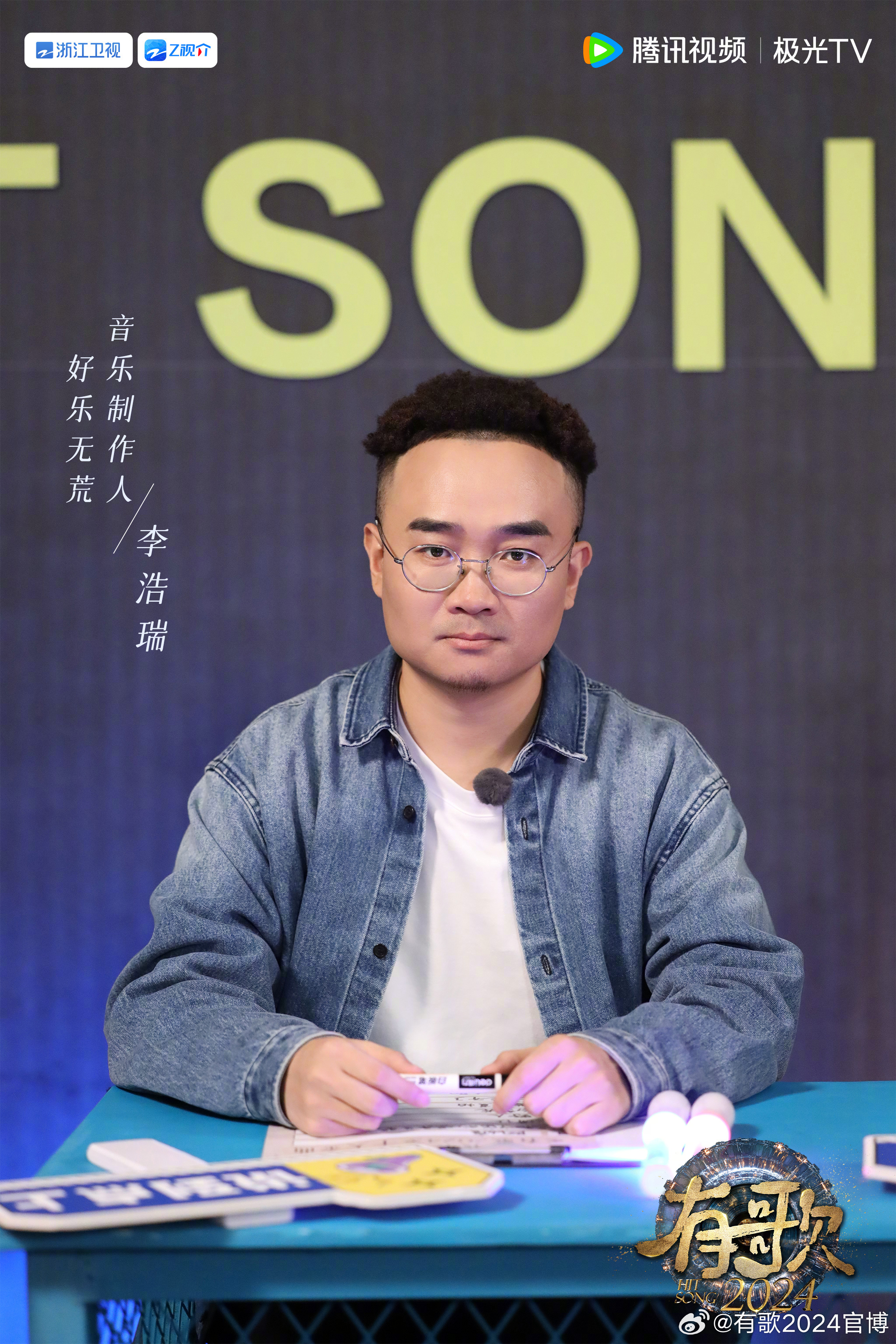 无人视频观看高清完整免费无人视频观看高清完整免费，探索高清视频的无限可能-第2张图片
