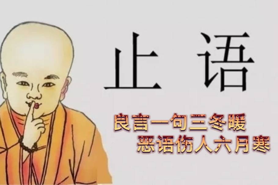 chinese speaking competition中文自由对白，语言的力量与交流的魅力-第2张图片