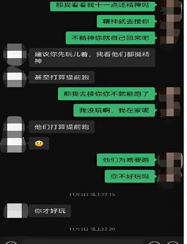 生物课老师拿自己做教科韩国生物课老师拿自己做教科